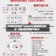 万能开挂辅助“wepoker辅助器安装包”揭秘透视辅助万能挂