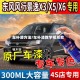 车补漆方法/车补漆教学视频教程