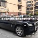 婚庆租车费用/婚庆租车多少钱一天