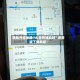 辅助开挂神器“大圣有辅助吗”通用版下载教程！