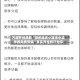 万能开挂辅助“微乐麻将小程序必赢神器免费安装”真实开挂技巧分享