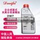【速派变速箱,速派变速箱油尺在哪里】