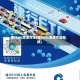 建行etc激活方法(建行etc激活方法视频)