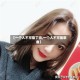 【一个人不可能丁当,一个人不可能歌曲】