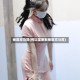 杨幂双马尾(何以笙箫默杨幂双马尾)