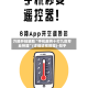万能开挂辅助“手机麻将十打九赢专业神器”(详细透视教程)-知乎