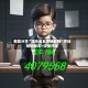 教程分享“微乐亲友房辅助器”开挂辅助脚本+详细开挂