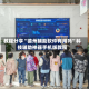 教程分享“德州辅助软件有用吗”科技辅助神器手机版教程