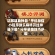 玩家辅助神器“手机微信小程序微乐麻将开挂神器下载”分享装挂技巧步骤