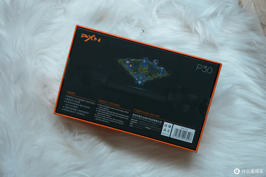 玩家辅助神器:“哈灵麻将外卦神器免费”详细分享装挂步骤教程-第3张图片