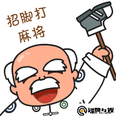 一键必胜“友乐广西麻将外卦神器”详细开挂教程分享-第1张图片