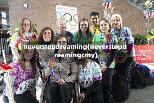 neverstopdreaming(neverstopdreamingcmy)-第1张图片